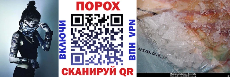 купить наркотик  Владимир  АМФ 98% 