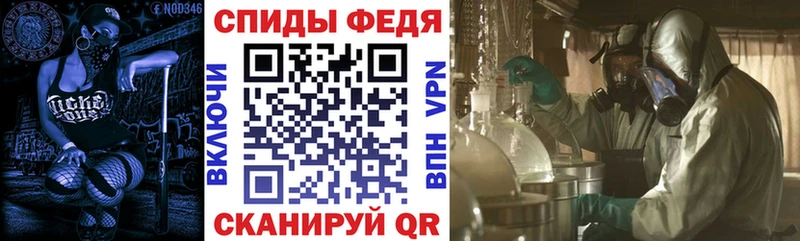 АМФ Premium Владимир