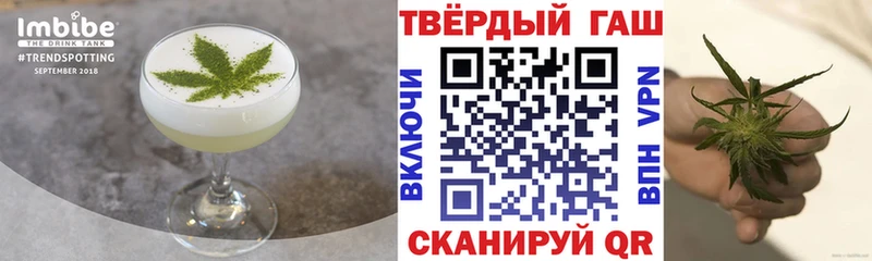 Печенье с ТГК марихуана  где можно купить наркотик  мега рабочий сайт  дарк нет клад  Владимир 