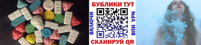 Экстази louis Vuitton Владимир