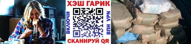 blacksprut   Владимир  Гашиш hashish  продажа наркотиков 