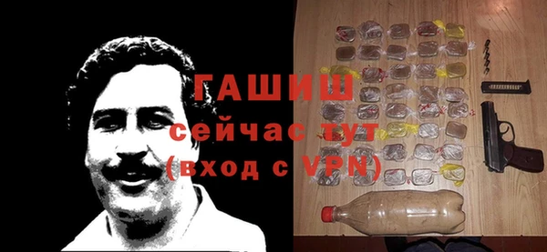 индика Нефтегорск