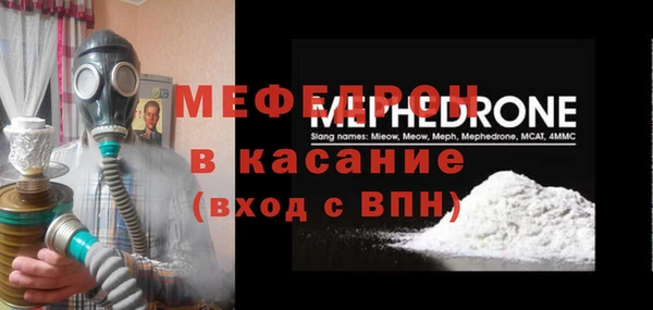 кокаин колумбия Болохово