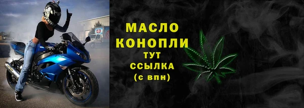 марки lsd Верхний Тагил