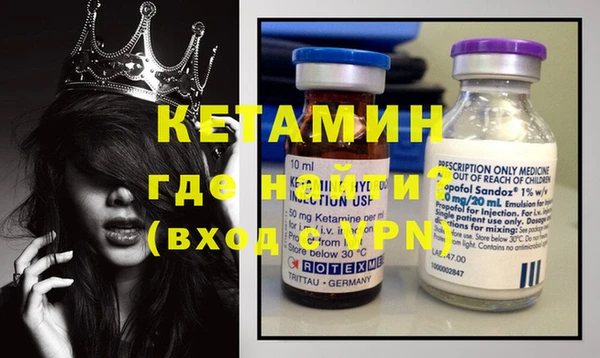 индика Нефтегорск