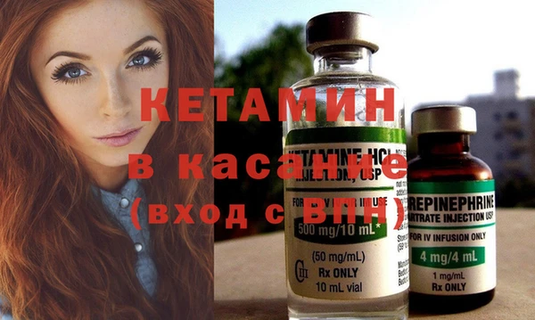 индика Нефтегорск