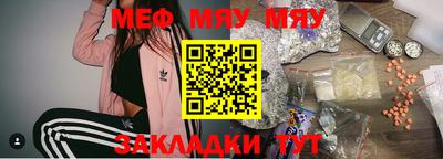 спайс Апрелевка