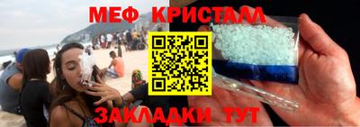 PSILOCYBIN Аргун