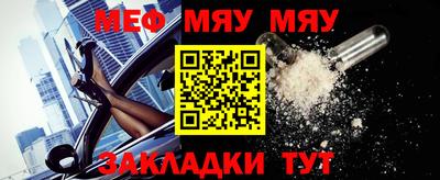 PSILOCYBIN Аргун