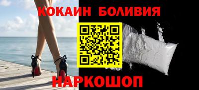 PSILOCYBIN Аргун