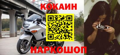 гашиш Беслан
