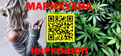 прущий лед Берёзовский