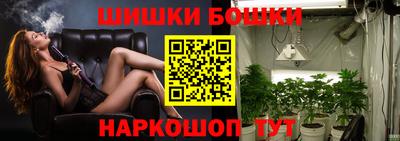 прущий лед Берёзовский