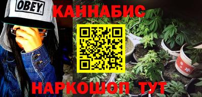 спайс Апрелевка