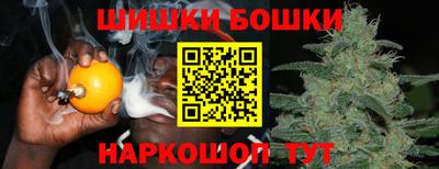 гашиш Беслан
