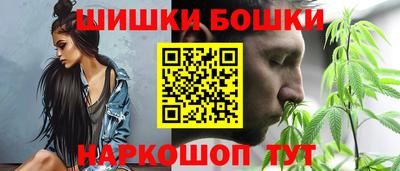 соль курить ск Бугуруслан