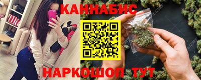 спайс Апрелевка