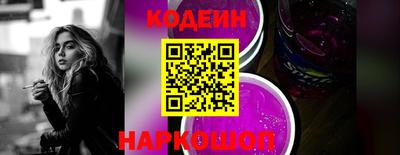 ALPHA-PVP Абакан