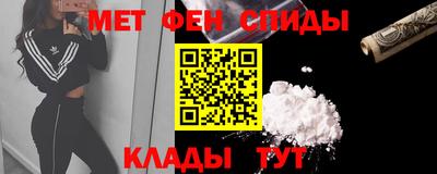гашиш Беслан