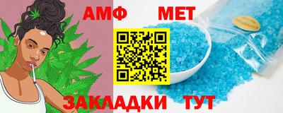 PSILOCYBIN Аргун