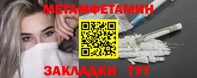 гашиш Беслан