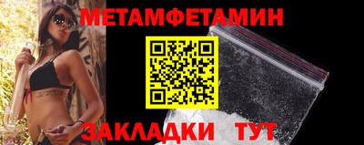 PSILOCYBIN Аргун