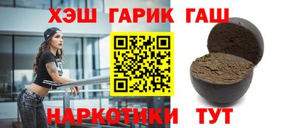 PSILOCYBIN Аргун