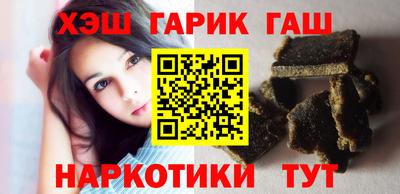 прущий лед Берёзовский