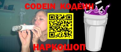 гашиш Беслан