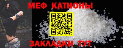 бутират Апшеронск