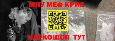 героин Азнакаево