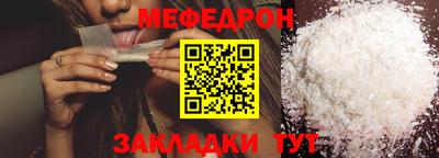 гашиш Беслан