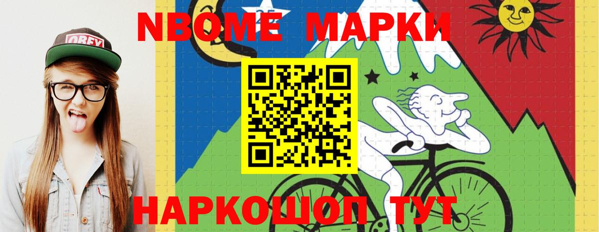 ЛСД экстази кислота Владимир