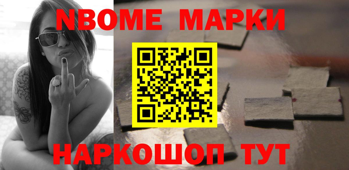 LSD-25 экстази ecstasy  Владимир 