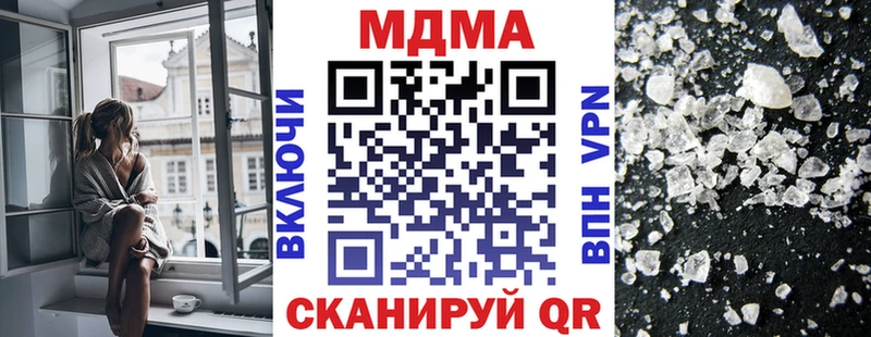 MDMA VHQ Владимир